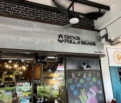 4 CHANGI VILLAGE ROAD (D17), Retail #584849491